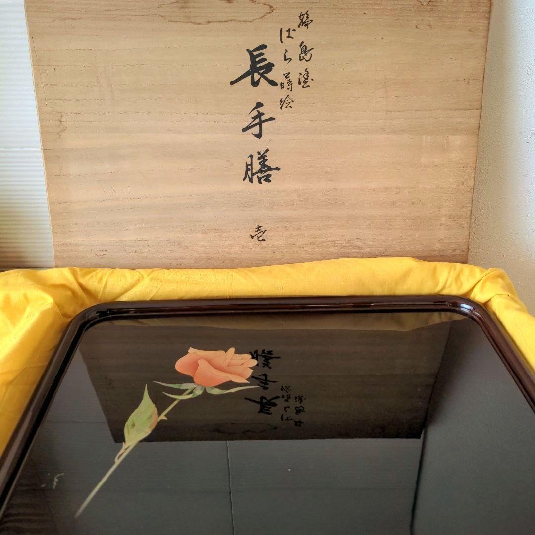 輪島塗 長手膳 長手盆 漆器 膳 バラのデザイン 木箱付き ※海外発送